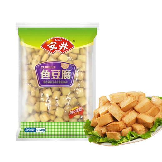 安井鱼豆腐-2.5kg 商品图0