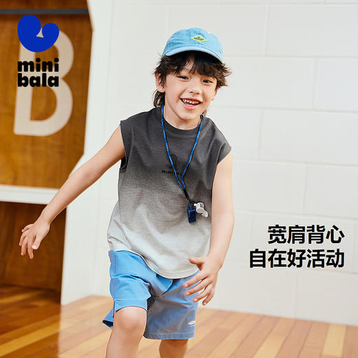 【99元任选3件】迷你巴拉男童背心夏装新款儿童扎染纯棉亲肤透气打底内搭 商品图1