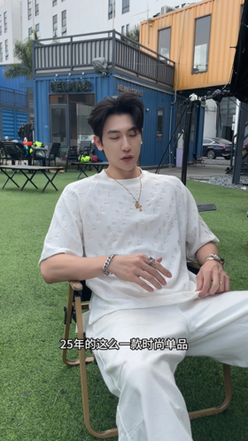 T2835夏季高级感新款纯色字母暗纹印花图案设计时尚个性韩版休闲短袖