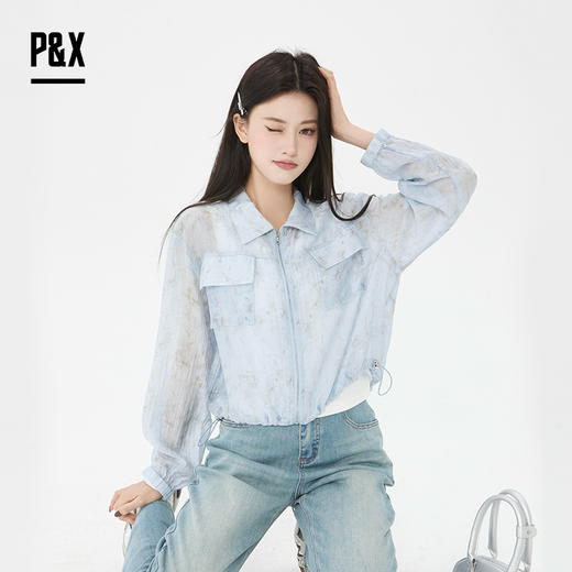 P&X设计师女装2025夏款两件套上衣衬衫+背心 825215216 蓝/白 商品图3