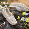预售|Safiya/索菲娅2025春夏百搭懒人编织透气亮片蕾丝渔夫鞋SFD1112236 商品缩略图2