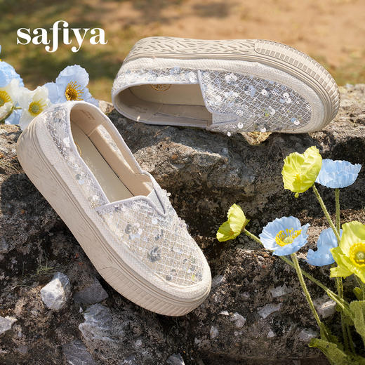 预售|Safiya/索菲娅2025春夏百搭懒人编织透气亮片蕾丝渔夫鞋SFD1112236 商品图2