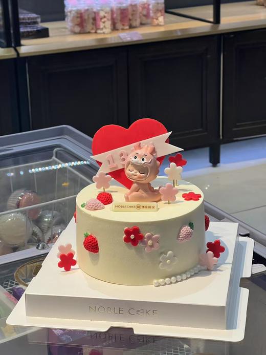 爱心龙宝宝（需提前6h预订） 商品图1