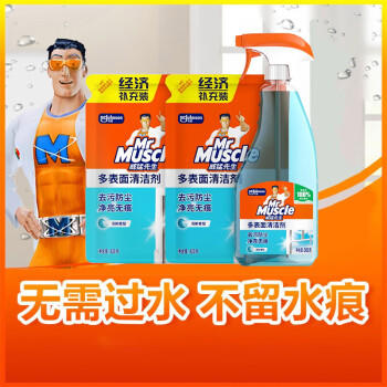 威猛先生（Mr Muscle）玻璃清洁剂500g+420g*2袋  浴室车窗清洁剂 去污防尘持久洁净 商品图3