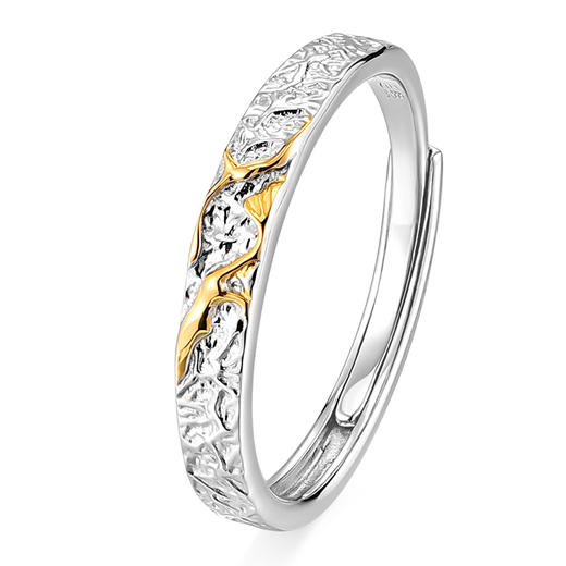 卡蒂罗/KADER【足银999】 卡蒂罗KADER 流光银杏情侣对戒 碎冰冰三生有杏原创设计简约冰川纹理感可调节素圈一对 时尚百搭通勤 999足银 戒指 男女同款情侣款 商品图1