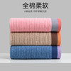 洁丽雅浴巾棉100%柔软吸水浴巾家用洗澡成人浴室学生宿舍裹巾透气 商品缩略图2