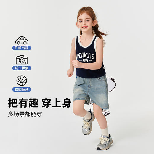 【130-165】【史努比】女童夏季清爽吊带撞色背心 商品图3