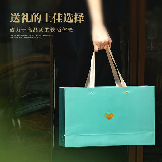 再山米酒/正宗糯米酒/甜酒/350ml*4瓶礼盒装/手工酿造/无添加 商品图2