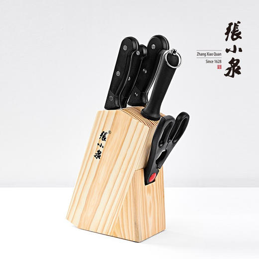 张小泉 简艺刀具六件套D30810100 商品图1