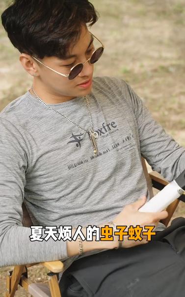 【1.6折！199秒！】Foxfire 男女户春秋外圆领休闲户外运动徒步舒适长袖T恤薄款5215757/8215867 商品图2