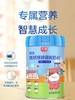 【上海农垦】光明奶粉 光明学生营养奶粉800g罐 商品缩略图1