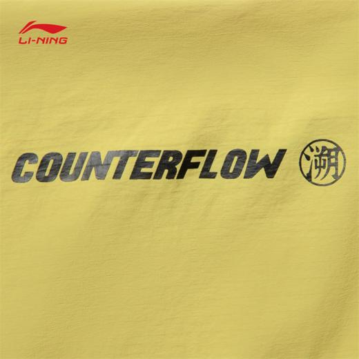 李宁CF溯男子防泼水防晒宽松运动风衣AFDV371 商品图6