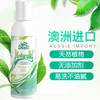 wetstuff澳洲进口纯天然水溶性润滑液，孕妇可用，不粘腻易清洗 商品缩略图1