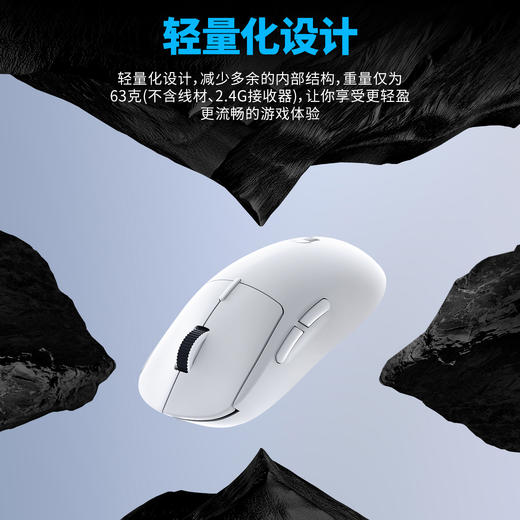 （送鼠标垫）狗屁王GPW-Y有线鼠标电竞游戏英雄联盟RGB吃鸡CS宏 商品图1