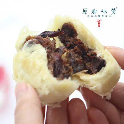 素味生态鲜花饼（基地直发-中通包邮） | 多种规格，来自云南昆明，生产者：陈珍【合作生产，公平贸易】 商品图7