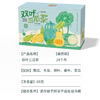 【粮药LY】双叶三瓜茶 南瓜冬瓜荷叶桑叶苦瓜清甜无糖 桑叶双瓜茶全新升级版（12包/盒） 商品缩略图4