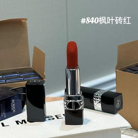 临期处理白菜价清仓不退换～～保税区正品回仓～～整箱原包装 DIOR新版烈焰蓝金840

到期26年2🈷️1日