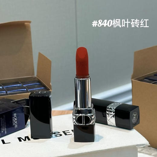 临期处理白菜价清仓不退换～～保税区正品回仓～～整箱原包装 DIOR新版烈焰蓝金840

到期26年2🈷️1日 商品图0