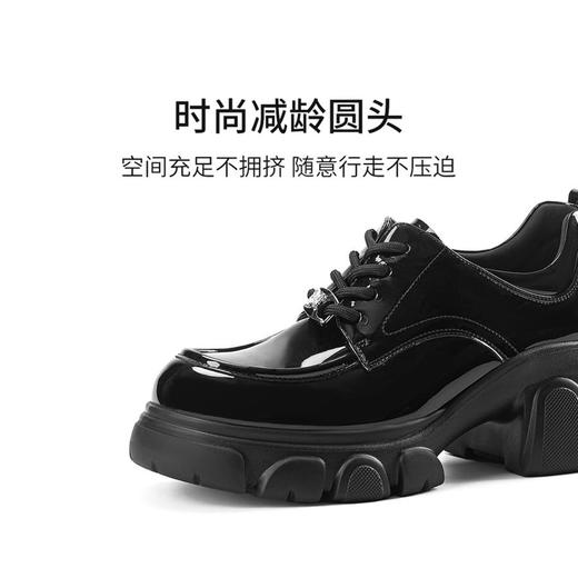 2楼哈森HS252506乐福厚底HARSON女鞋（新百购） 商品图3