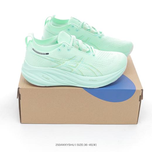 亚瑟士Asics GEL-NIMBUS 26稳定跑鞋 商品图1