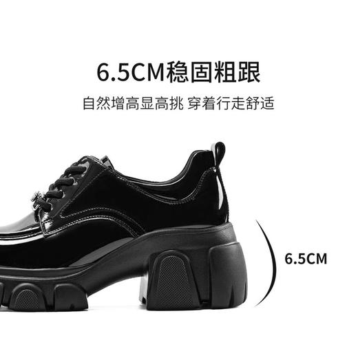 2楼哈森HS252506乐福厚底HARSON女鞋（新百购） 商品图2