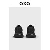 GXG男鞋复古慢跑鞋户外厚底增高潮鞋休闲厚底运动鞋老爹鞋 商品缩略图4