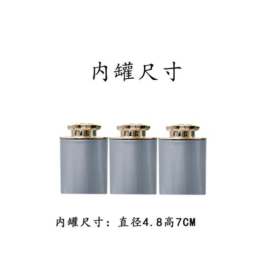 钢琴烤漆木盒【灰.18罐毛尖】60元1套.整箱14套 商品图5