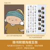 艺术会让我们更爱这个世界吗 商品缩略图1