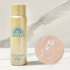 【特惠防晒组合】ANESSA/安热沙安耐晒小金瓶防晒霜 新版纸盒装 60ml+安耐晒防晒喷雾60g*2 商品缩略图4