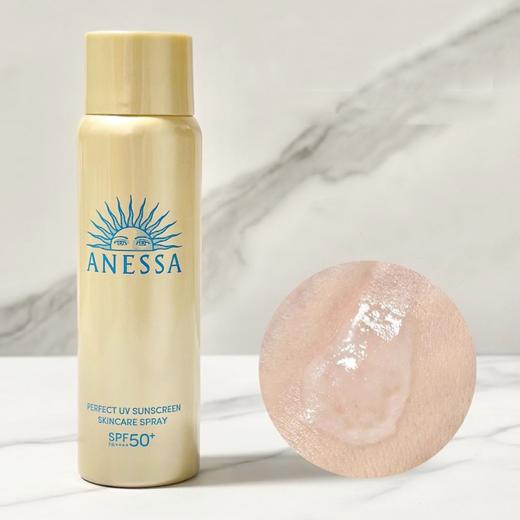 【特惠防晒组合】ANESSA/安热沙安耐晒小金瓶防晒霜 新版纸盒装 60ml+安耐晒防晒喷雾60g*2 商品图4