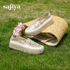 预售|Safiya/索菲娅2025春夏百搭懒人编织透气亮片蕾丝渔夫鞋SFD1112236 商品缩略图0
