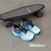 米小晶1725203/1725301 商品缩略图5