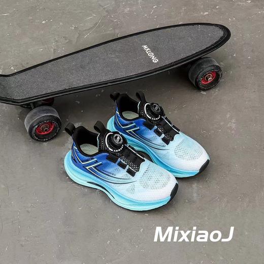 米小晶1725203/1725301 商品图5