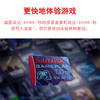 SDSQXAV-256G-ZN6XN 商品缩略图3