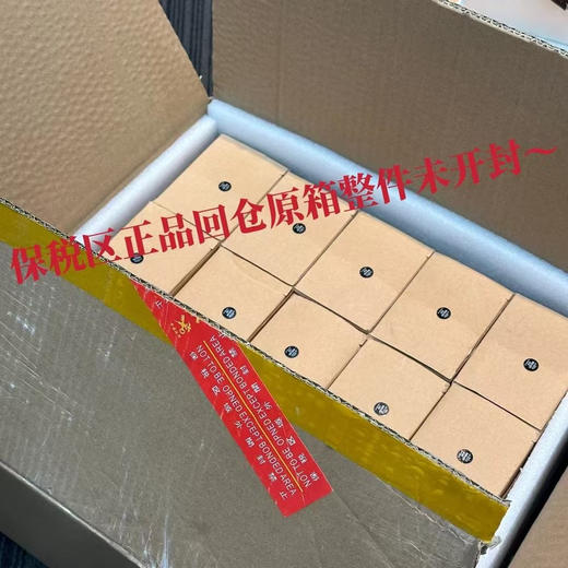 临期处理白菜价清仓不退换～～保税区正品回仓～～整箱原包装 DIOR新版烈焰蓝金840

到期26年2🈷️1日 商品图12