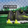 小李子PUMA彪马ULTRA 5中端TT碎钉运动训练足球鞋成人男108351 03 商品缩略图4