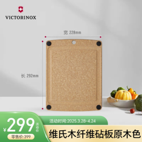 你的心动商品又双叒叕降价啦！