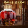 【新品】2.5L50 度劲牌家方石斛茯苓酒 商品缩略图3