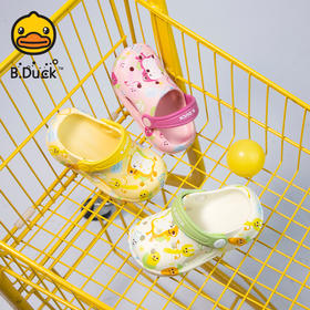 B.Duck小黄鸭童鞋四季儿童凉拖鞋洞洞鞋23-29 B1515985