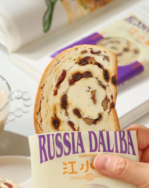 【水牛奶列巴】外焦里软、奶香浓郁、口感扎实，纯手工制作，果仁含量≥30%，0香精、0色素、0防腐剂！ 商品图6