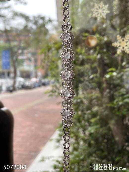 5072004，蛋面手链。具体价格微信咨询 商品图5