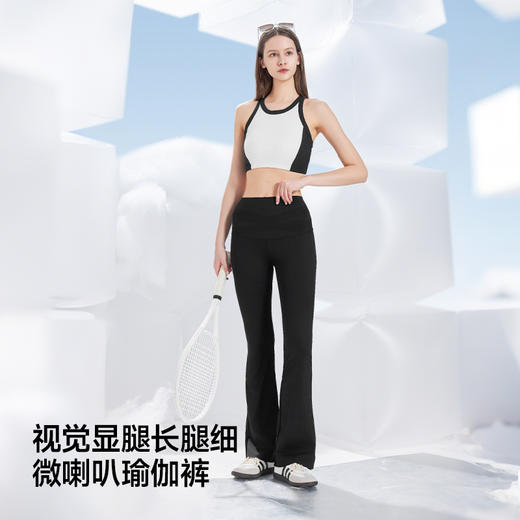 素湃X型收腹细腰健身裤外穿微喇叭运动分区提臀阔腿裤高腰瑜伽裤 商品图3
