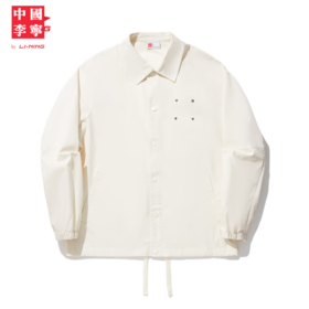 【L断码】李宁（LI-NING）VITAL丨外套情侣款春季纯色翻领收口袖开衫上衣AFDU261【库存有限，如无货将做退款，介意慎拍！】
