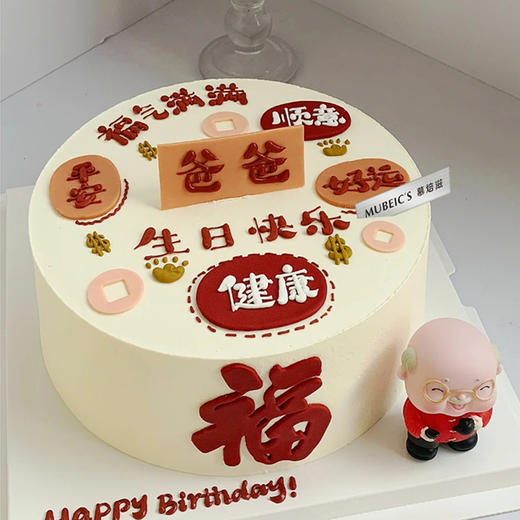 BOY019-高定 商品图0