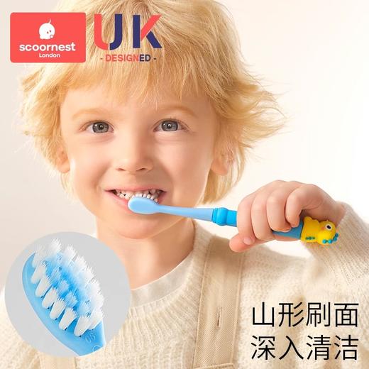 科巢儿童软毛牙刷宝宝0-1-3到6-12岁以上牙膏婴儿婴幼儿乳牙小孩 商品图2