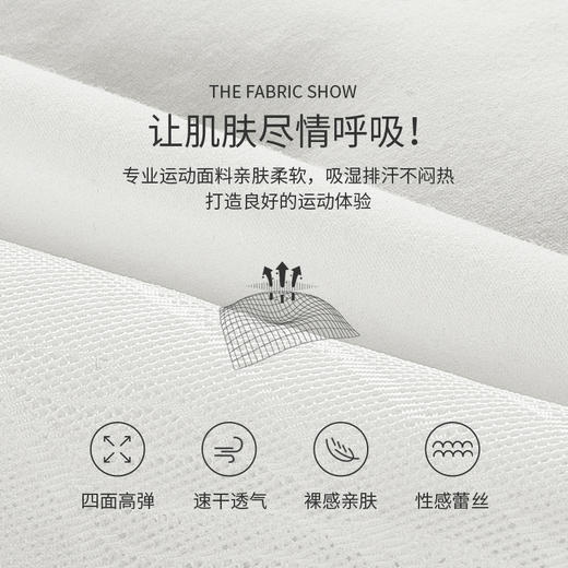 美愫瑜伽背心无袖运动瑜伽健身背心女士夏季新款网纱拼接透气t恤 商品图1