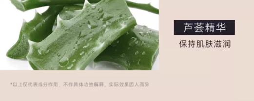 雅丽洁极密遮瑕持妆粉饼 商品图7