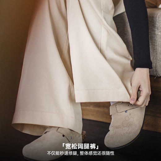 马登复古Vintage打褶白色阔腿裤日杂风直筒长裤又a又飒阔腿裤夏女 商品图3