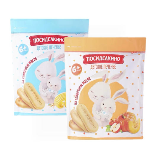 爱比可纽克小兔饼干120g 香酥可口嚼出自然香 152693/152692 商品图0