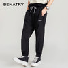 贝纳川速脚休闲慢跑裤ECP232006402 商品缩略图0